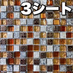 【まとめ売】パヴェモザイク　3シート　名古屋モザイク　オレンジ　大理石　タイル　ガラス　モザイクタイル
