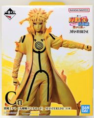 BANDAI SPIRITS 이치 반 쿠지 NARUTO-나루토- 질풍전 연결되는 생각