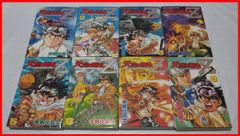 中古コミック【天空の覇者Z 1～8巻】宇野比呂士/初版/講談社