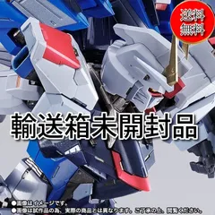 2024年最新】METAL BUILD フリーダムガンダム CONCEPT 2 SNOW SPARKLE Ver.の人気アイテム - メルカリ