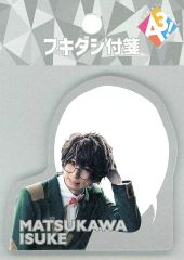 Item thumbnail for item c10e2bbc-14ee-48bd-ae93-524b97ffec9e