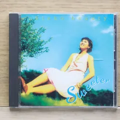 レア☆美品CHIEKOBEAUTY 90年代〜レアレコード 希少 激レア レゲエ レア☆美品CHIEKOBEAUTY 90年代〜レアレコード 希少 激レア