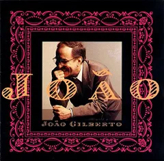 ジョアン(中古品)