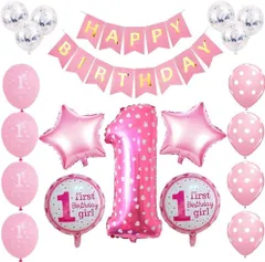 I247 誕生日 飾り付け セット 1歳風船 HAPPY BIRTHDAY 装飾