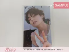 2025年最新】bts テテ トレカの人気アイテム - メルカリ