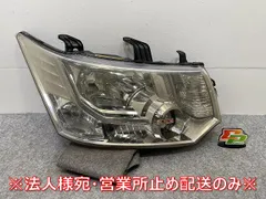 2025年最新】デリカd5 ヘッドライト 右の人気アイテム - メルカリ