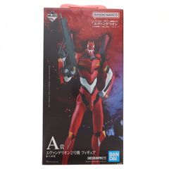 ツブラヤストアONLINE限定 1/250 ウルトラマン 蓄光版 シン