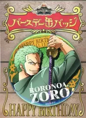 【中古】バッジ・ピンズ ロロノア・ゾロ バースデー缶バッジ Vol.2(2017) 「ワンピース」 麦わらストア限定