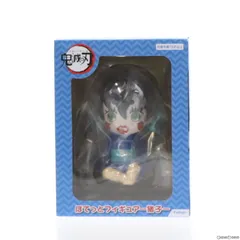 猪子(いのこ) ぽてっとフィギュア-猪子- 鬼滅の刃 プライズ(AMU-PRZ13891) フリュー