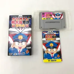 HUDSON ハドソン スーパー桃太郎電鉄DX スーパーファミコン ソフト 箱付き ※汚れ有