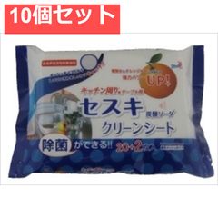 Item thumbnail for item ee2598e5-b3ab-413d-a077-fdcafe25889c