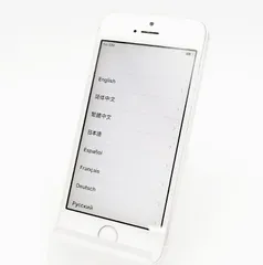 【バッテリー100%】iPhone5s シルバー 16GB 本体