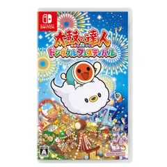 太鼓の達人 ドンダフルフェスティバル -Switch