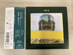 2025年最新】加川良の人気アイテム - メルカリ