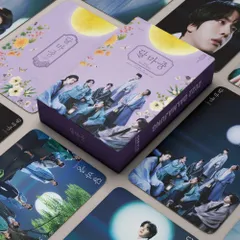 人気新品入荷 2025年最新】btsトレカ メルカリ - ダルマジュンの人気アイテム K-POP+アジア