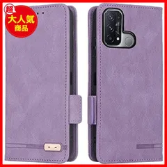 2023年最新】oppo reno5 a ワイモバイルの人気アイテム - メルカリ