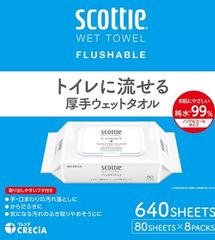 【640枚】スコッティ トイレに流せる厚手ウェットタオル 80枚×8袋 クレシア トイレ 流せる  ノンアルコール 安心 弱酸性 手口 体拭き 汚れ 掃除 外出 キャンプ BBQ 登山 海 遠足 アウトドア 使い捨て お手拭き ウェット