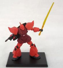ガンコレ シャア専用ゲルググ 3種 - メルカリ