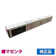 新品未開封】つくばエクスプレス線 駅名標ミニチュア品 南流山 Mサイズ