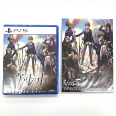 【新品未開封】ヴァレット VARLET【026-250926-mo-07-fur】