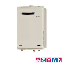 2025年最新】rux-a1615w-eの人気アイテム - メルカリ