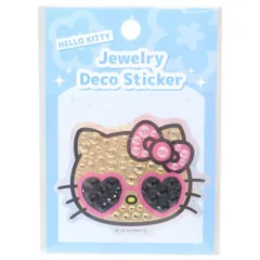 【メール便】ハローキティ ダイカットシール ジュエリーデコステッカー 日焼け フェイス サングラス サンリオ カミオジャパン デコレーション キャラクター グッズ 