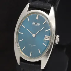 JA-2710| セイコー シャリオ 2418-0020 SS ラウンド ブルー和紙