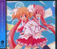 2025年最新】緋弾のアリア cdの人気アイテム - メルカリ
