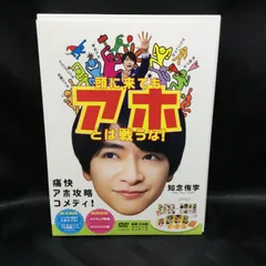 中古品ということを理解してくださる方購入検討お願いします 中古品ということを理解してくださる方購入検討お願いします