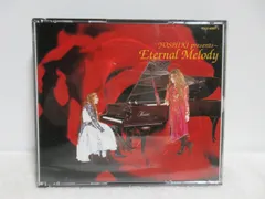 CD2点セットYOSHIKI【Eternal MelodyⅠ&Ⅱ】X JAPAN Yoshiki (X Japan) - Eternal Melody II 2CD Album – Ongaku