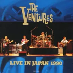 2026年最新】ベンチャーズ ライブの人気アイテム - メルカリ