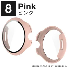 ピンク Google pixel watch 3 ケース Google pixel watch 3 カバー pixel watch 3 保護 ケース Google Pixel Watch 3 41mm 45mm 保護 アクセサリー