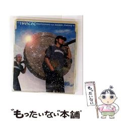 【中古】 MASTERMIND feat． ZEEBRA／MUMMY－D / DJ HASEBE /