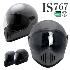 2025年最新】石野 ヘルメットの人気アイテム - メルカリ