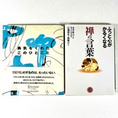 ◇◇【全巻セット】Mother マザー DVD 全5巻（1〜11話）松雪泰子