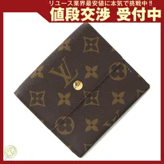  ルイヴィトン Wホック財布 モノグラム ポルトモネ ビエ
