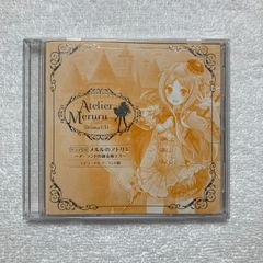 CD
