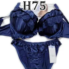 ♪[格安]12[H75&L] ブラ ショーツ セット pan cute 美胸 プリティーサテン　ネイビーブルーレースたっぷり　大きなカップサイズ 　新品未使用