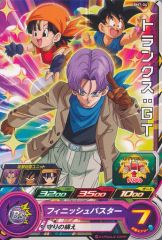 ドラゴンボールヒーローズ トランクス 未来 少年期 DA MM4 CP6 - メルカリ