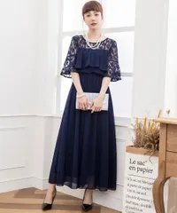 新品 未使用 結婚式 ドレス お呼ばれ ロングワンピース レディース 二次会