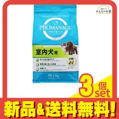 NATURE'S TASTE ドッグフード 3kg ×2袋 ラムダック - メルカリ