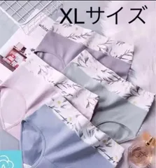 花柄XLサイズレディースショーツ高通気性と伸縮性 深ばきお腹まで包む4枚セット