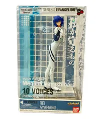 2025年最新】Voice I-doll Superior 綾波レイの人気アイテム - メルカリ