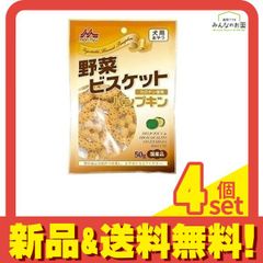 Item thumbnail for item ad0f2c35-8276-40af-8f09-e1cd6b6220d8