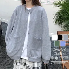 オーバーサイズカーディガン レディース トップス 長袖 無地 秋服 冬服 10代 20代 30代 韓国ファッション 韓国 ストリート シンプル ドロップショルダーのサムネイル