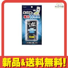 ☆生産終了品☆Pivot(ピボット)プッシュスタータースイッチ SSK-R