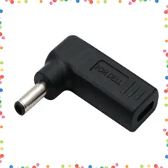 【在庫セール】充電 充電 PD 日本検品済 ノートパソコン ヒューレットパッカード TYPE-C 変換 変換アダプター （他サイズあり） 専用 プラグ DELL 4.5×3.0mm AC充電 DC 入力 PL保険加入品（P USB-C タイプC 4530DEL