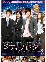 韓国ドラマ　シティーハンター in Seoul DVD-BOXセット　イ・ミンホ 71hP9FlXvWL.jpg