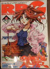 バンダイ 聖闘士聖衣神話 車田正美 アケローン カロン/冥衣/版権