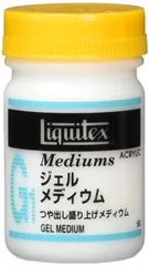 【数量限定】ジェルメディウム リキテックス 50ml リキテックス 透明 アクリル絵具